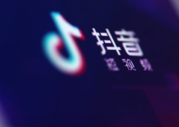 哪里专门培训抖音的课程 :新手必看抖音如何快速涨粉-第2张图片-小七抖音培训 哪里专门培训抖音的课程 :新手必看抖音如何快速涨粉-第2张图片-小七抖音培训