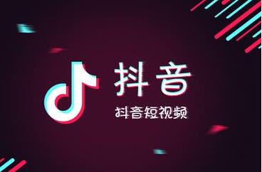 抖音培训骗局:抖音短视频的内容素材从哪里来-第2张图片-小七抖音培训 抖音培训骗局:抖音短视频的内容素材从哪里来-第2张图片-小七抖音培训