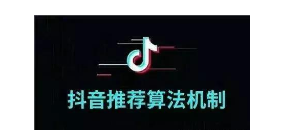 有趣学院短视频培训:抖音实战技巧零基础学习-第2张图片-小七抖音培训 有趣学院短视频培训:抖音实战技巧零基础学习-第2张图片-小七抖音培训